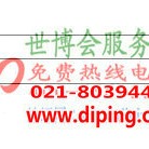 抚州聚脲地坪,防腐蚀地坪产品图2